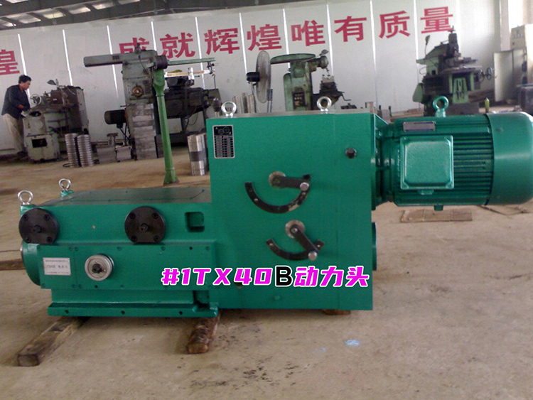 1TX40B黄瓜视频APP下载